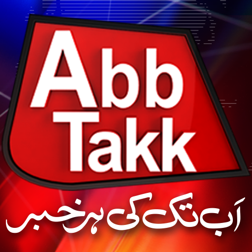 Abb Takk News